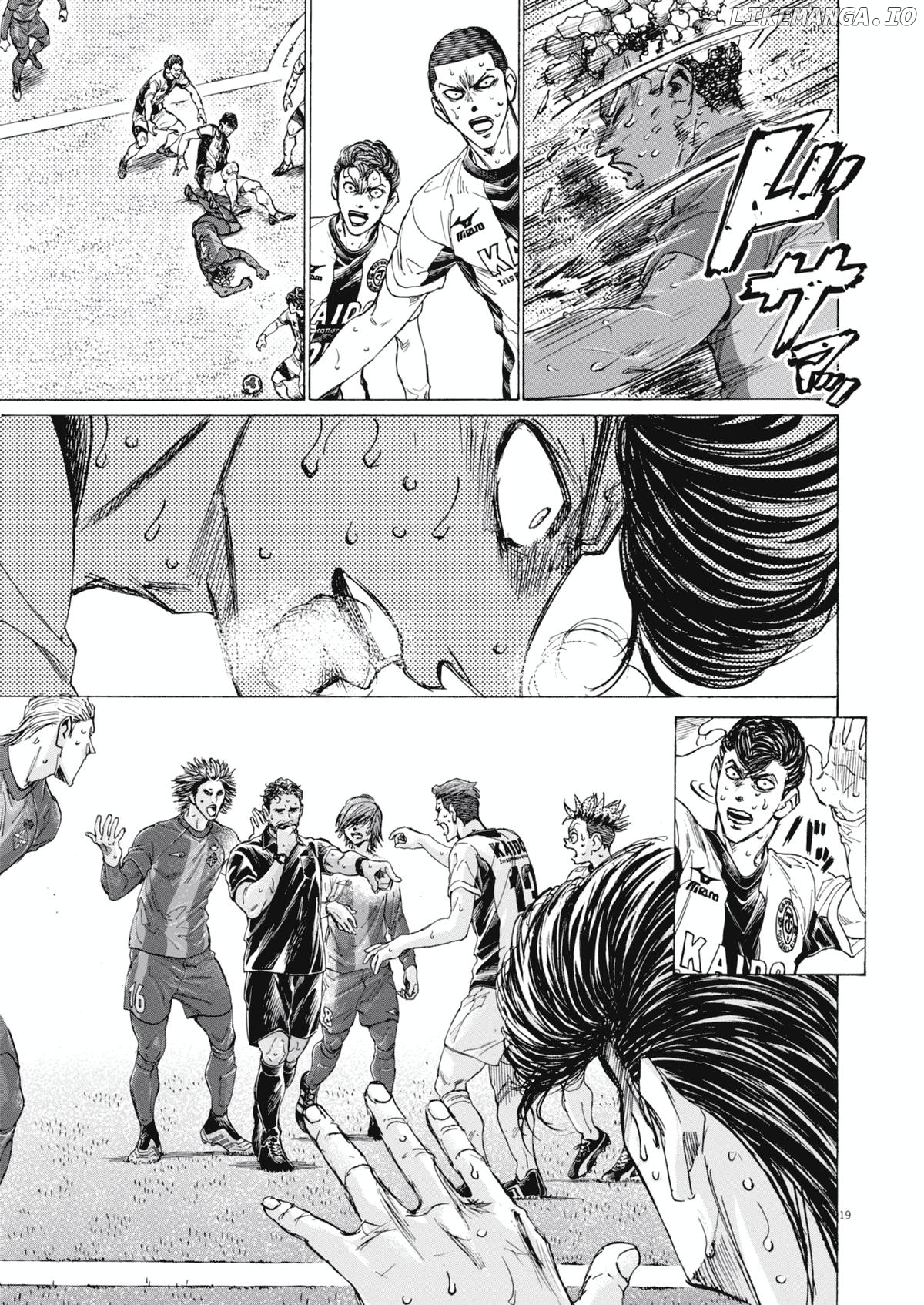 Ao Ashi, Chapter 400 image 19
